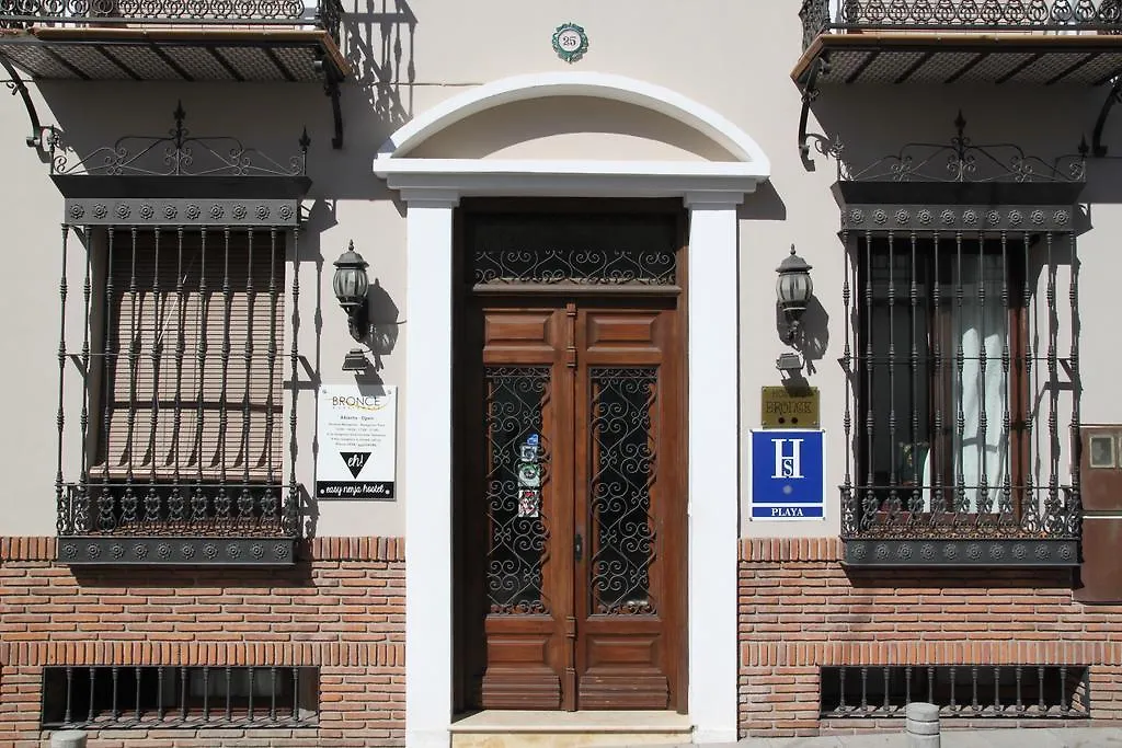 Gasthof Hotel Easy Nerja Bronce