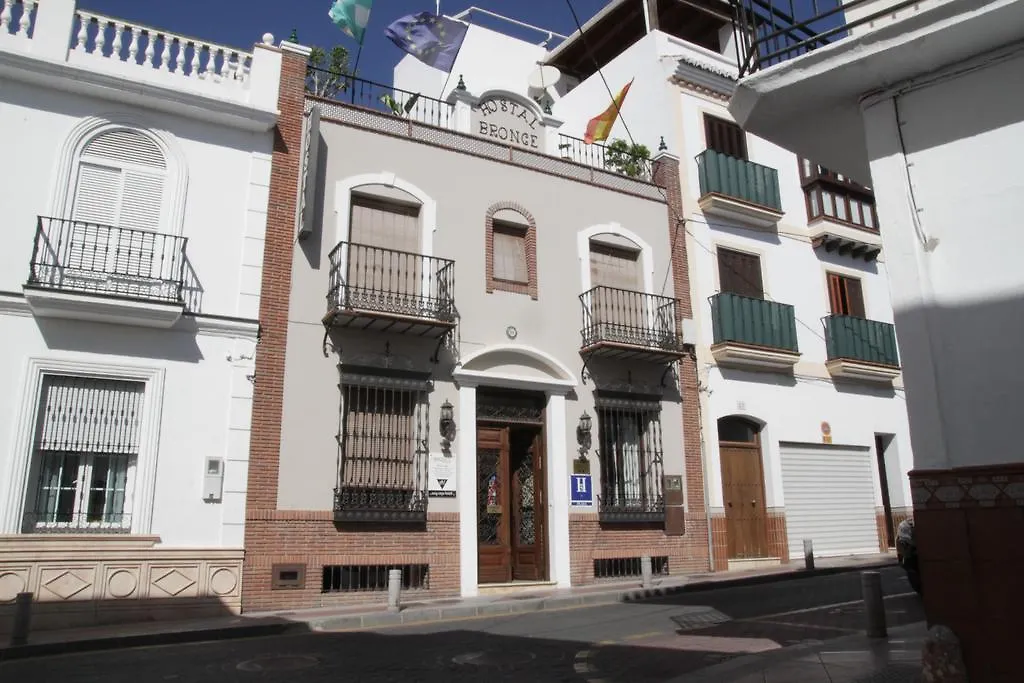 Hotel Easy Nerja Bronce Spanien