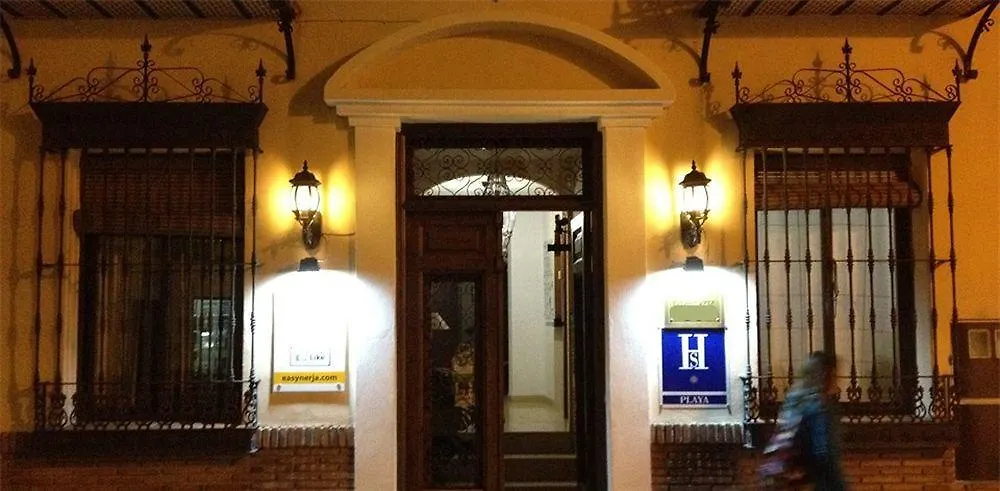 Hotel Easy Nerja Bronce 2*,